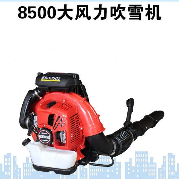 道路清障风力吹尘设备 轻便便捷的吹落叶吹雪机 背负式汽油吹风机,农机/农具/农膜,林业机械,淘宝优惠券,粉丝福利购,淘宝优惠卷