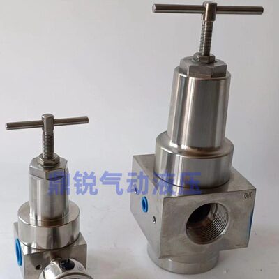 不锈钢高压调压阀 QTYH-15 QTYH-20 QTYH-25 QTY-50 不锈钢减压阀