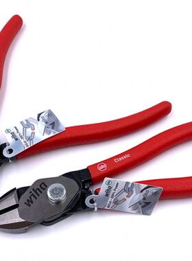 德国wiha威汉双功能斜口钳8寸斜嘴剪切钳z18001进口断线钳子38060