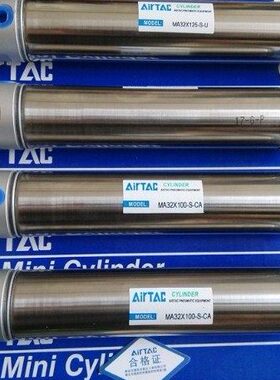 原装亚德客MA16X25*50*75*100*125*150-S-SCA-SCM-SU不锈钢气缸