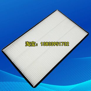 适配 山推 推土机 空调滤芯 山推160 空调滤清器 空滤 过滤网配件