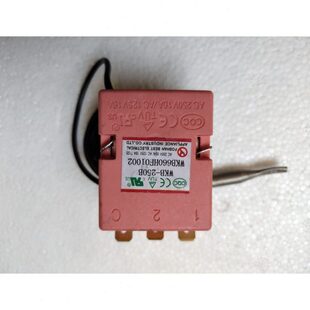 北京银谷惠山电饼铛温控器250度加长可调温度控制开关电饼铛配件