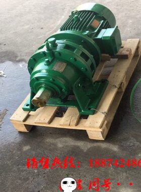 三一搅拌站摆线针轮减速机bwd-27-17-11