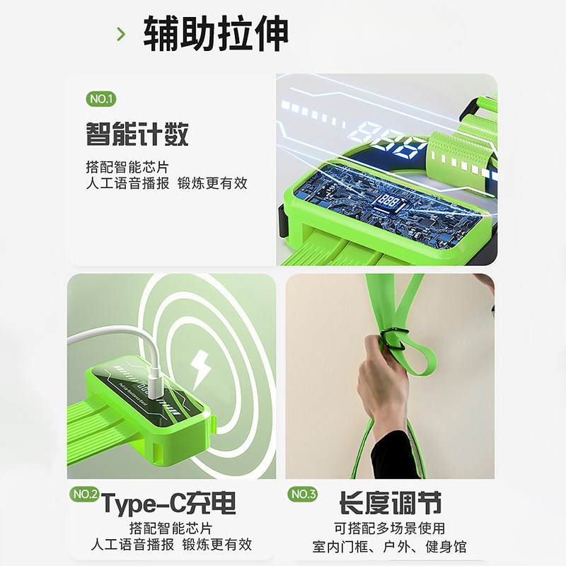 引体向上助力带中考学生辅助训练器拉力绳弹力带室内家用单杠健身