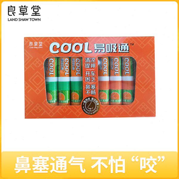 良草堂易吸通鼻通清凉棒香茅精油吸入式晕车学生打瞌睡双用6支装
