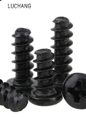 PB黑色盘头/圆头十字平尾自攻M4*6-8-10-12-14-16-18-20-25-30mm