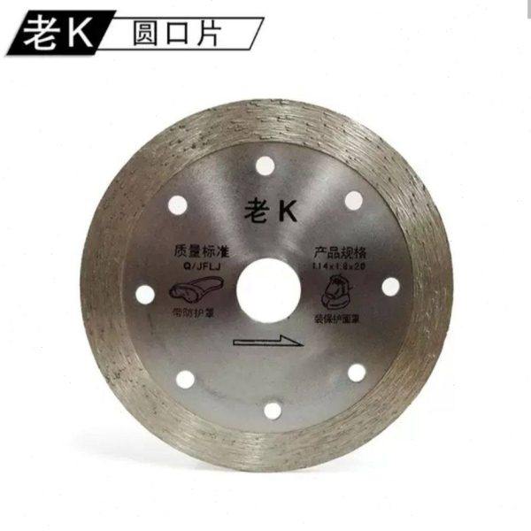 包邮老K切割片切割锯片 花岗岩加工锋利型云石片 石材安装专用片,标准件/零部件/工业耗材,切割片/磨片,淘宝优惠券,粉丝福利购,淘宝优惠卷