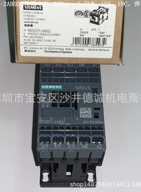 3RT2015-2AB02 接触器 线圈电压24Vac 50/60Hz、3kW、弹簧型端子