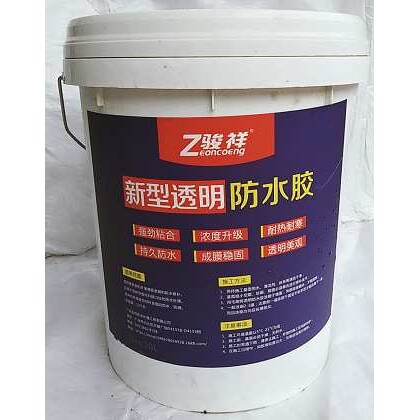 热销外墙透明防水胶家用材料卫生间免砸砖堵漏剂瓷片缝隙厂家