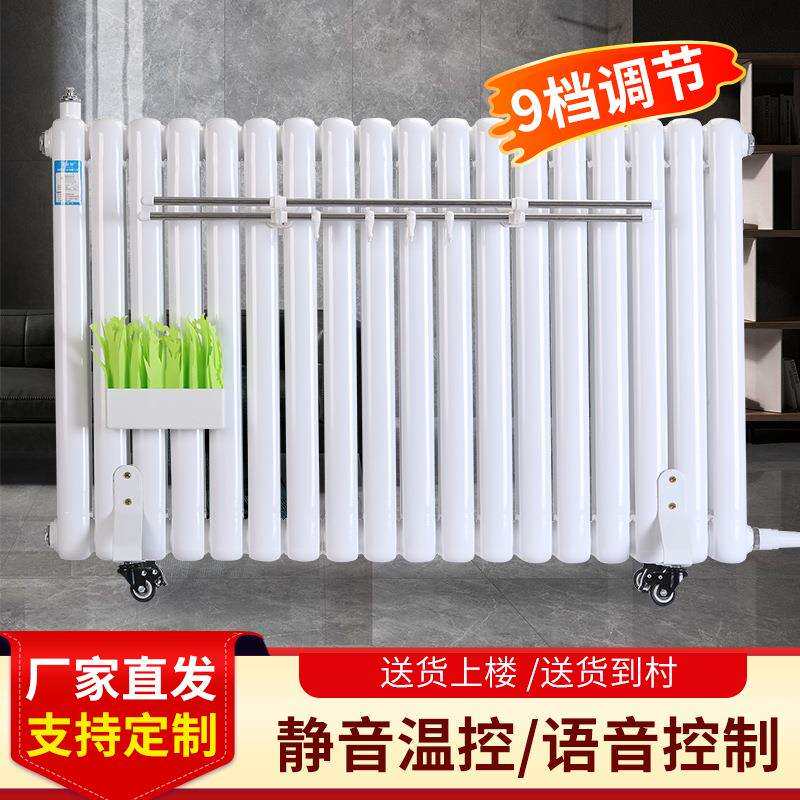跨境注水电暖气语音控制出租屋加毛绒/玩偶/公仔/布