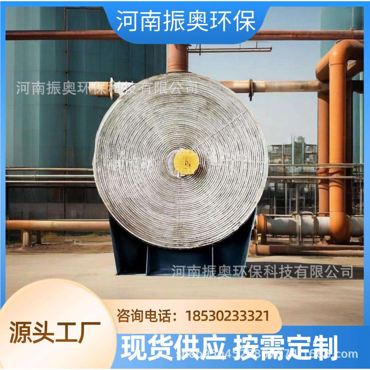 不锈钢螺旋板换热器在化工反应中的精准散热控制