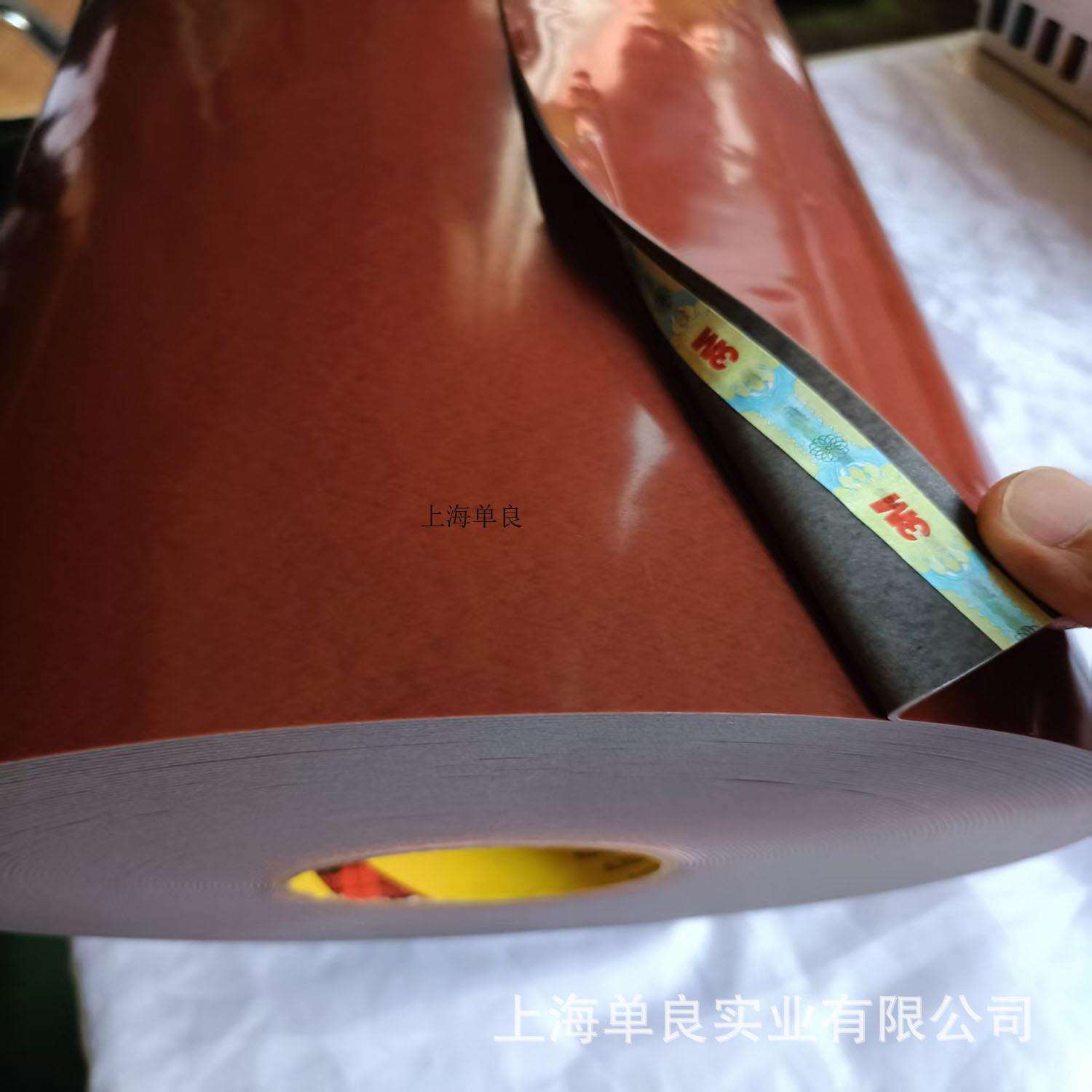 3MGT7112,3M GT7112丙烯酸亚克力压克力泡棉灰色汽车双面胶带