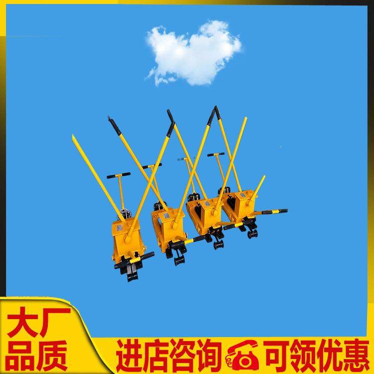 GFT-40型液压轨缝调整器 调整轨缝机 轨缝调整器ytf-400,玩具/童车/益智/积木/模型,毛绒/玩偶/公仔/布艺类玩具,淘宝优惠券,粉丝福利购,淘宝优惠卷