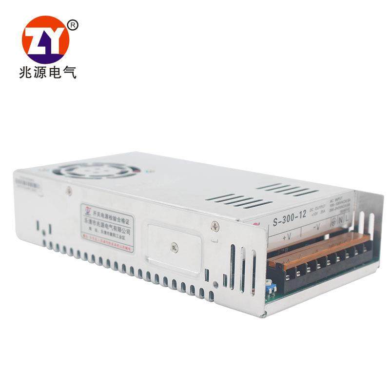 12V300W开关电源12V25V足功率厂家直销工业级开关电源S-300-12,玩具/童车/益智/积木/模型,毛绒/玩偶/公仔/布艺类玩具,淘宝优惠券,粉丝福利购,淘宝优惠卷