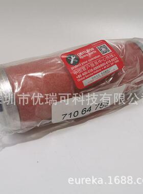 Leybold莱宝SV16排气过滤器SV25D油雾分离器71232023滤芯71064753