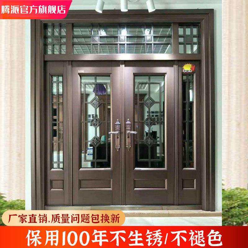 别墅大门农村双开门仿真铜门防盗门入户门锌合金家用大门外门