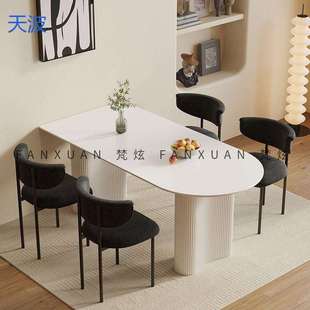 bky梵炫意式极简岩板餐桌家用小户型桌子出租屋租房半圆形餐桌椅