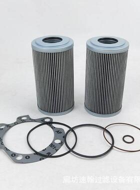 供应艾利逊变速箱液压滤芯29540494 29545779 29545780齿轮箱滤芯