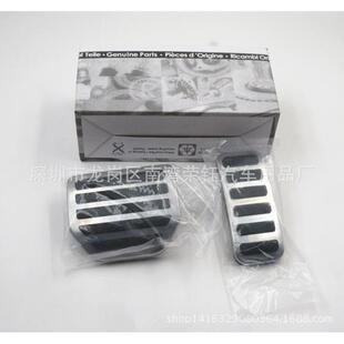 发现者3、发现者4、13款前揽胜运动版油门踏板