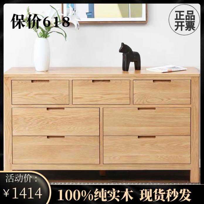 厂家直销环保纯实木五斗七斗柜进口橡木卧室家具简约抽屉储物柜子
