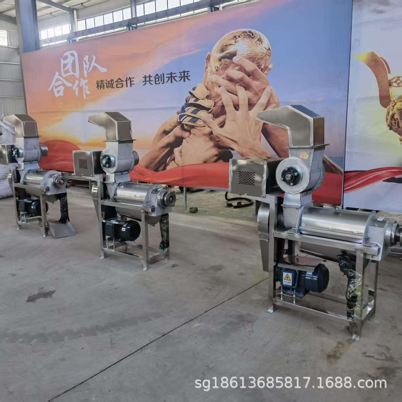 不锈钢玉米榨汁机 芹菜黄瓜火龙果螺旋打汁机 大型果蔬压榨设备