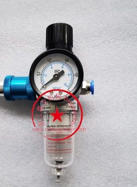 【总成配件】过滤器总成（小）12788CDGT100-088