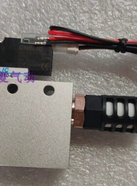 台湾气立可CHELIC真空发生器真空控制阀模组EVM1010L EVM2020L