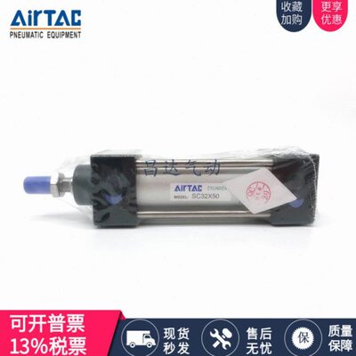 亚德客SCD SCJ SC 125X 160X 50S 75S 100S 125 150 175 200 300S