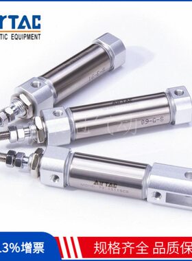 亚德客PSB PBJ PB 10X12X16X125X150X175X200X225 SCB U SR SU CB