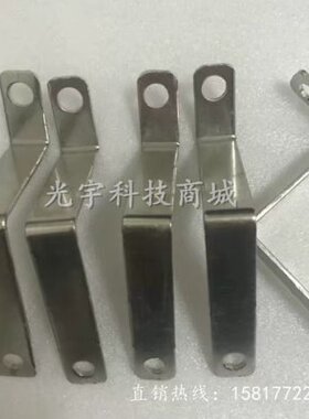 新能源电池铜母排配电柜开关接线排断路器连接铜板TZ紫铜排导电带