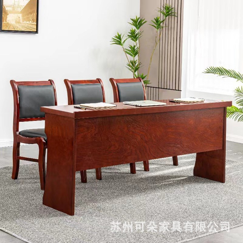 双人会议桌椅组合油漆会议室条桌实木课桌长条桌培训条形桌组合