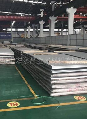 347H（S34709）不锈钢板 热轧不锈钢板 中厚板 薄板 卷板 宽幅板