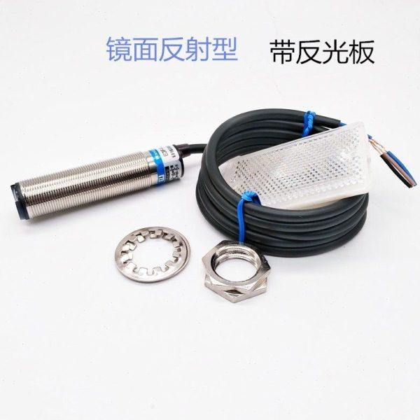 镜面反射4M可调光电开关E3F-R4NA三线常开传感器反光板DC12V24V,电子/电工,感应开关,淘宝优惠券,粉丝福利购,淘宝优惠卷