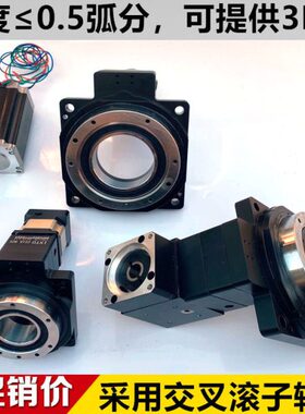 中空旋转平台减速机 85 130 200W伺服行星减速机电动分度盘DD马达