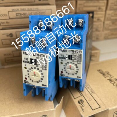 WESTRONICS/LUXCO时间继电器  GTN-YD替代SBT-44Y 现货