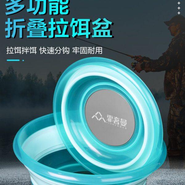 饵料盆开饵盆折叠钓鱼拉饵盘饵料盘鱼饵鱼食拌饵盆不沾饵散炮盆磁,户外/登山/野营/旅行用品,饵料盒,淘宝优惠券,粉丝福利购,淘宝优惠卷