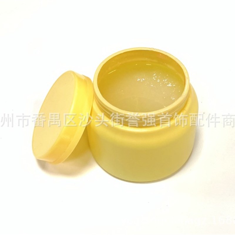 磁力机抛光膏研磨膏金属镜面抛光油打磨光亮辅料首饰金银加工工具