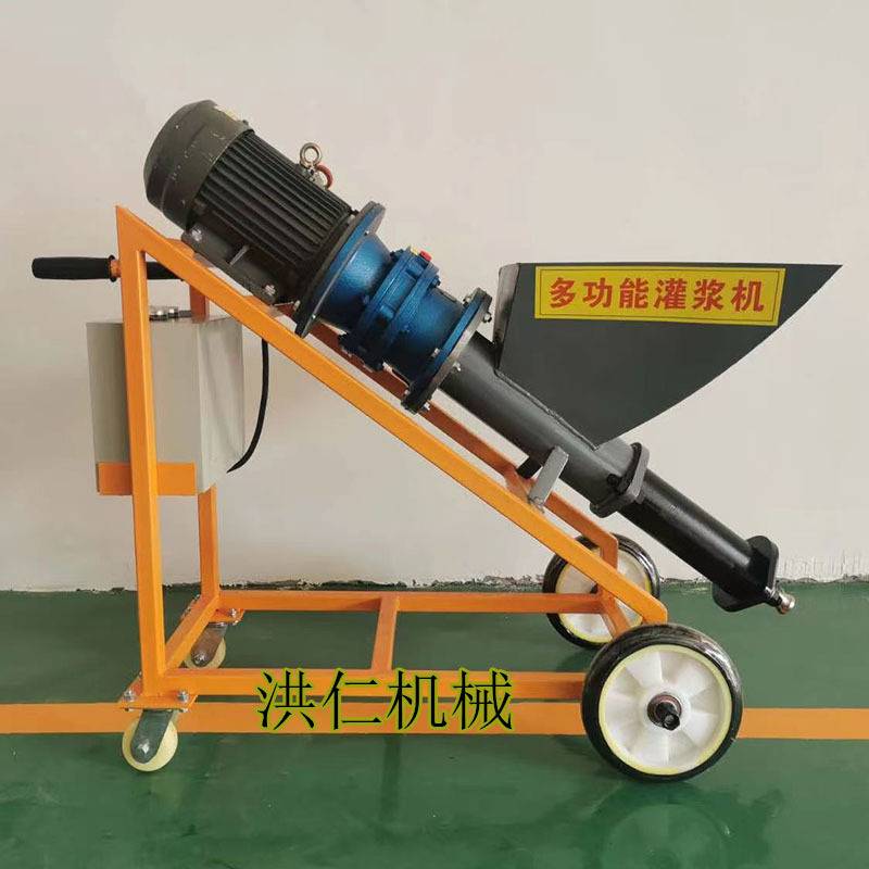 小型PC灌浆机浆料注浆机小型砂浆水泥填缝机多功能高压堵漏机