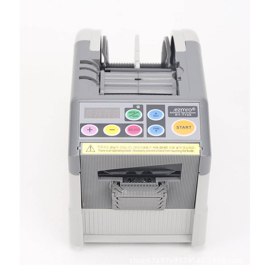 RT7700全自动RT-7000胶带机 胶纸机美纹纸醋酸胶布透明切割器台式