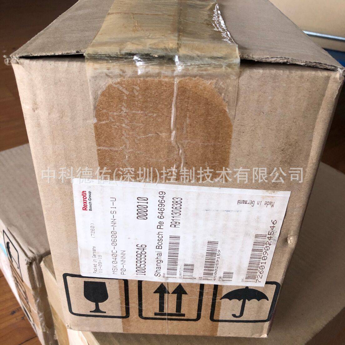 MSK050C-0450-NN-S3-UP1-NNNN MSK050C-0600-NN-M1-AG1-NNNN