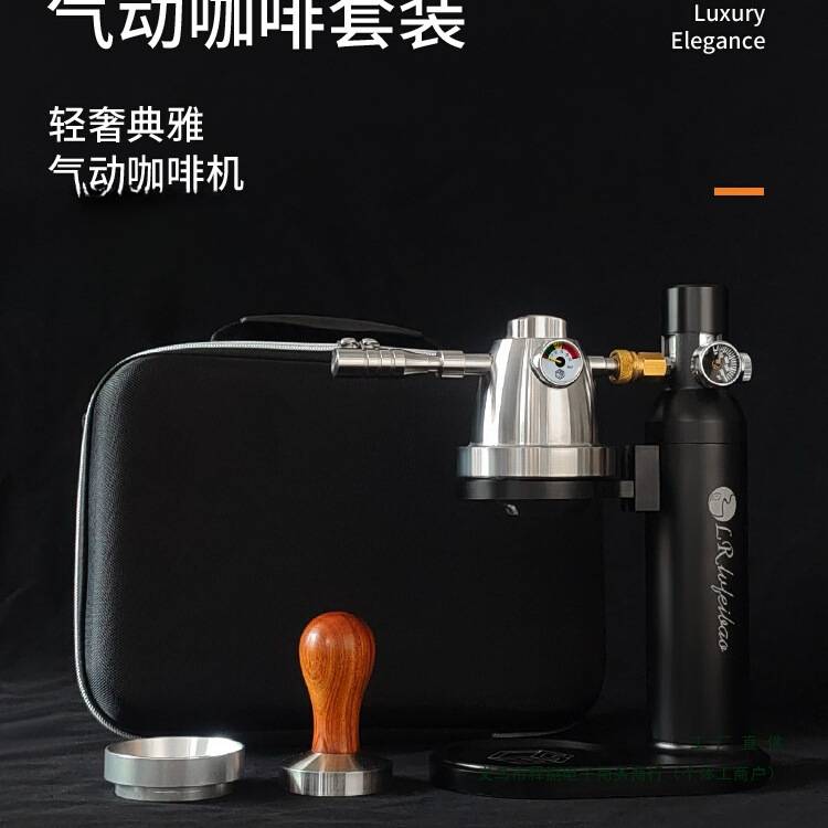 国产绿融气动商用家用小型便携户外露营气泵半自动意式浓缩咖啡机