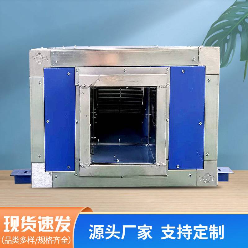 厨房静音柜式离心风柜风箱强力高压管道饭店酒店新风风机工业商用