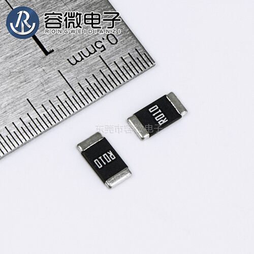 合金电阻2512 R025 0.050R 200MR 0.025欧姆 2W 3W 大功率采样电