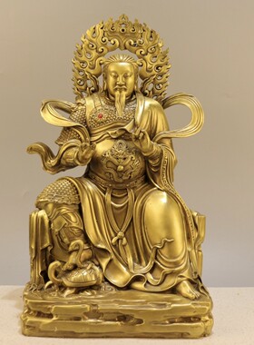 黄铜真武大帝玄天上帝祖师爷铜像摆件带背光坐龙椅玄武大帝铜像