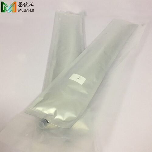 墨佳汇UV袋适用MIMAKI LH-100/LF-140/LF-200墨盒LED UV墨水