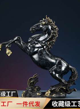 铜欣祥 黄铜跃马摆件家居办公室马到成功工艺品店铺开业礼品
