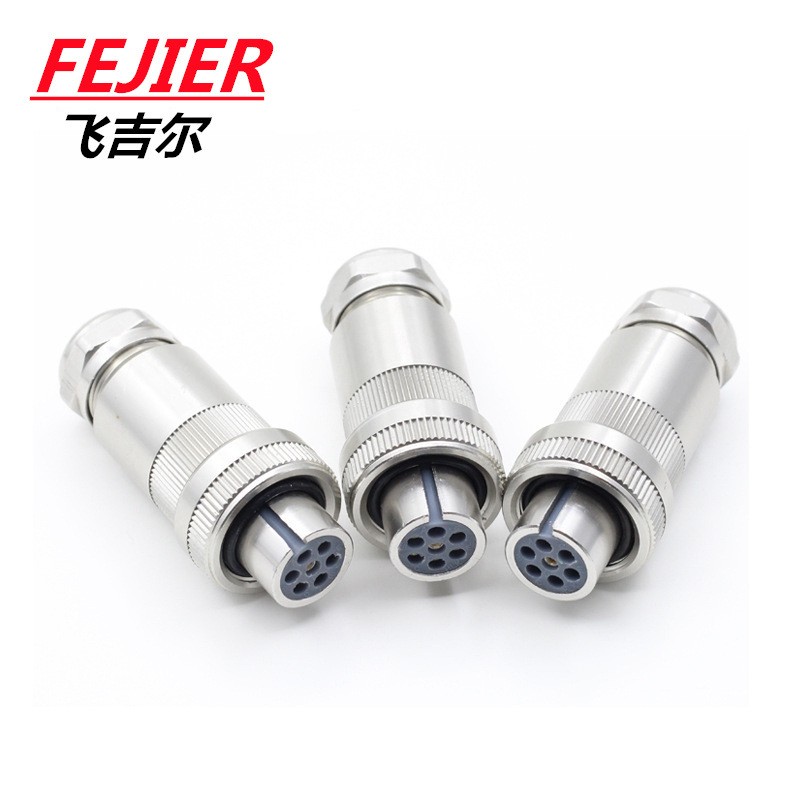 ITT 连接器圆形连接器 伺服阀七芯比例阀插头7芯液压比例阀连接器