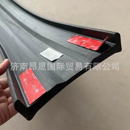 重汽HOWO T7H 汕德卡C7H C9H G7S TX7配件 支架垫带 WG9925551063
