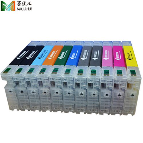 墨颂 兼容墨盒适用爱普EPS 4900打印机T653墨盒含墨水芯片