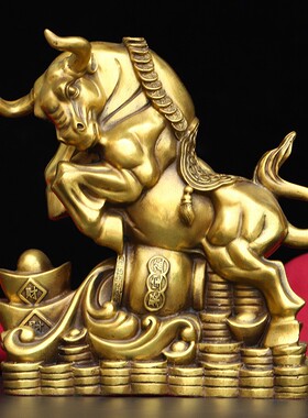 黄铜牛摆件铜牛财运牛财源滚滚金钱牛元宝牛聚宝盆牛办公家居礼品